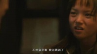追风者：乡下土妞都知国军腐败，一番话狠狠打脸沈图南，长不了！