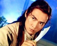 关于杀人，其实李寻欢也搞双标