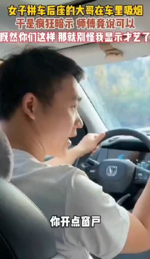 既然这样,哪咱们就互相伤害吧