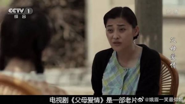 安杰儿子太叛逆，江德福一招制服熊孩子，真是太解气