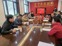 贵州大学赴中央歌剧院调研交流歌剧《王阳明》首演情况