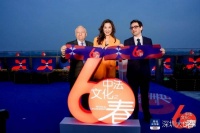 深圳出品舞台剧《我的小王子》入选“中法文化之春”艺术节