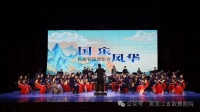 清明节“云剧场”，黑龙江省歌舞剧院《国乐风华》带您感受民乐风采