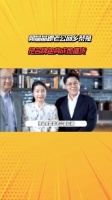 郭晶晶跟老公回乡祭祖，把名牌包背成地摊货，祖孙三代合影气场强