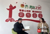 共沐书香，分享喜“阅”！常熟市沙家浜镇唐东村举办青年阅读分享活动