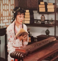 从《红楼梦》中贾琏陪黛玉探父，看明清时期女子财产继承情况