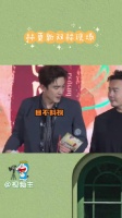 林狗，没想到你小子这么双标啊！我真的要被旁边那哥的眼神笑死了！