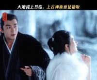 什么！神君要当爸爸了？行止和沈璃的孩子应该是什么样子的？快办婚礼！