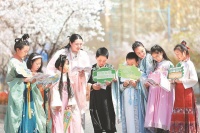 _新华日报_2024年04月06日2