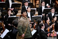 原创民族歌剧《山海情》音乐厅版在天津首演