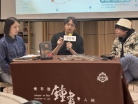 对谈丨吕宸&丁一滕：流量时代，怎样创作与表达