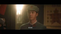 魏若来坚定信仰，入党宣誓见证