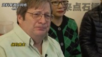 是非颠倒！ 被非法占有住房的纽约房主现状：因支付擅自占地者的账单而负债