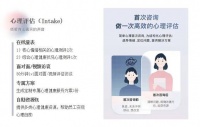 企业服务｜3月，妇女节的充能「心」礼物