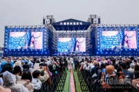 浙江安吉：青年音乐节 乡村的流量新密码