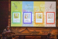 故宫邮局推出《四季故宫》藏书票、甲辰系列主题邮品