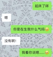 2024年最好的活法：拒绝内耗，拥抱松弛感