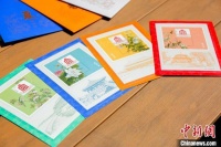 故宫邮局推出《四季故宫》藏书票及龙年个性化邮票