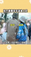 即便结婚13年，他们依然宛如热恋中的情侣，甜蜜如初令人羡慕！