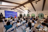 孟繁华在花城文学院开讲：乡土文学是不断流动的概念