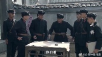 排长带人打扫战场，不料去趟厕所的功夫，机枪大炮全有了