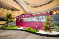 世界戏剧日首次落地廊坊，这次选择了梦廊坊国际戏剧公园!