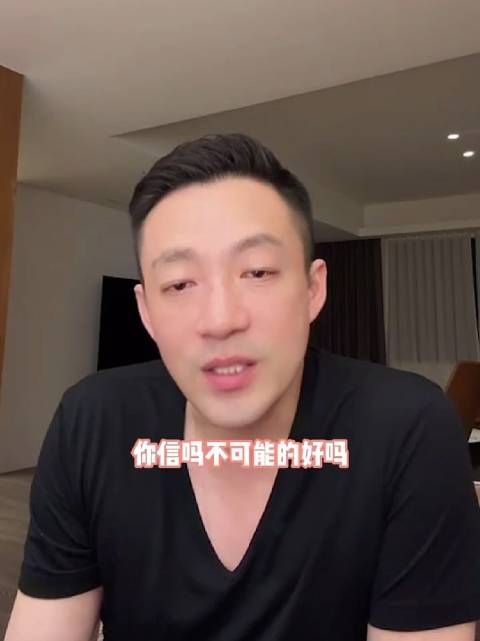 汪小菲回应对于新女友的谣言,哪怕有他也不在乎!