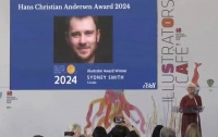 2024年国际安徒生奖揭晓