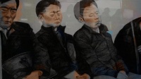 戴锦华对谈李洋：韩炳哲在首尔和柏林描述的“倦怠社会”令人深思
