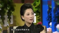 殷桃因为吃了两碗米饭不减肥，被知名导演说不敬业！她可委屈了