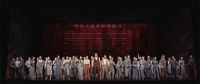 “荷花奖”舞剧《热血当歌》在苏州开演