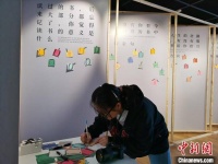 宁波图书馆“天一夜读”推出百期 线下特展凝练读书意义