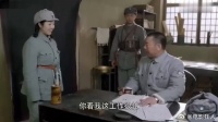 彭总谢绝访客，怎料村花一声彭哥，彭总老喜出望外