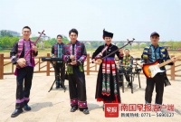 山歌还能融入电音？这支广西乐队让全网上头……