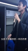 林更新唱歌视频，背景音是赵丽颖的笑声啊，你俩真的别太真了吧