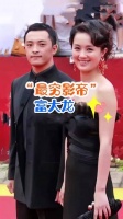 “最穷影帝”富大龙不为人知的故事！