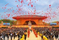 又是一年三月三，海内外华夏子孙来郑拜祖