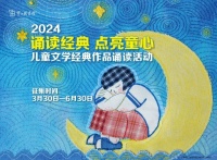 四月来这里，体会不一样的繁花似锦！