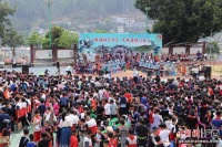 广西田林：欢乐校园“三月三”