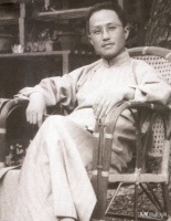 他被誉为“当代王羲之”，自认天下无敌，能平视宋四家，您认可吗