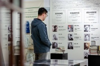 流量时代，一个“虚构”的线下文学展为何圈粉？