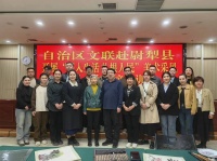 尉犁：过足“国画瘾” 补足“精神之钙”