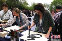 海内外文人雅士泼墨兰亭 “曲水流觞”重温千年经典