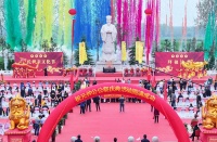 江氏根亲文化节暨拜祖大典在正阳县举行