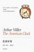 这个故事，充满了历史的心跳