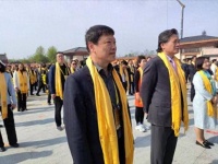 “同根同心，共创未来”