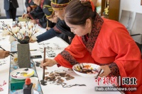 河北阜平举办“再续兰亭”上巳雅集活动