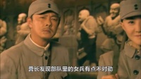 营长一招试探出队伍奸细，将计就计，歼灭全部鬼子