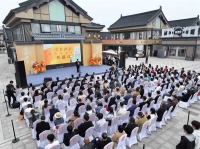 “古韵流芳——嵇亚林作品展”在江苏东台西溪揭幕