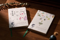 涵芬文创5折起促销活动，仅剩最后1天啦！